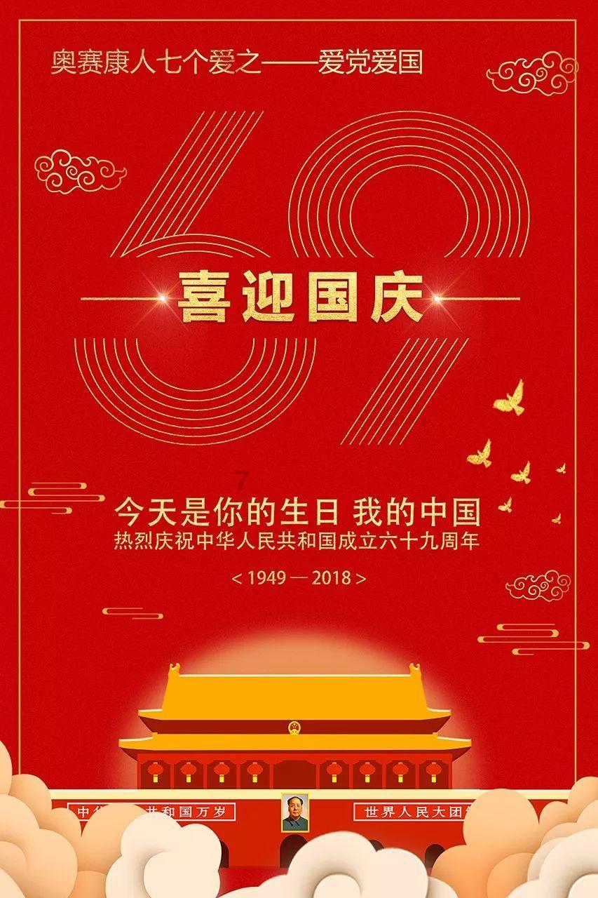 逃离废弃自然公园
